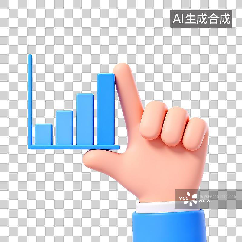 【AI数字艺术】手托蓝色柱状图图片素材