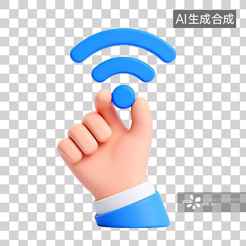 【AI数字艺术】手握无线信号图标图片素材