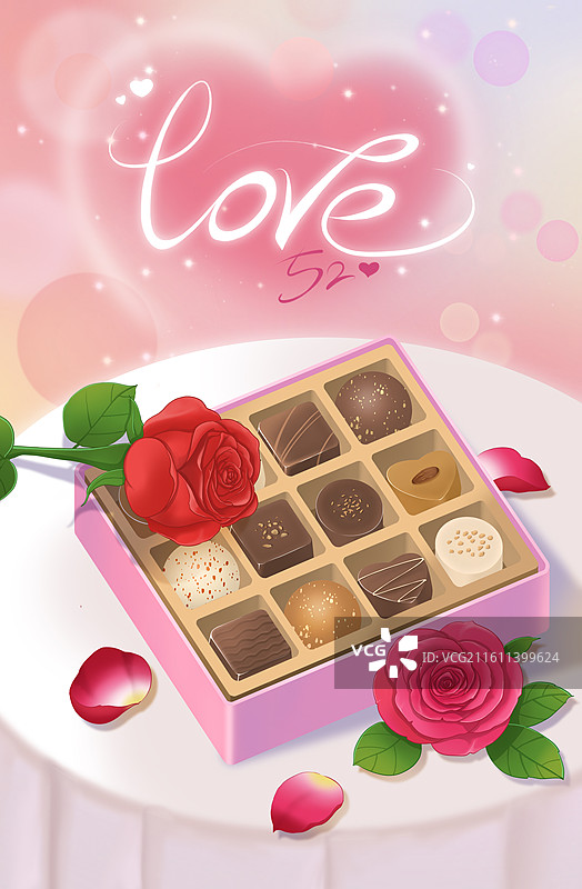 情人节七夕巧克力礼盒海报糖果盒各种口味巧克力插画图片素材