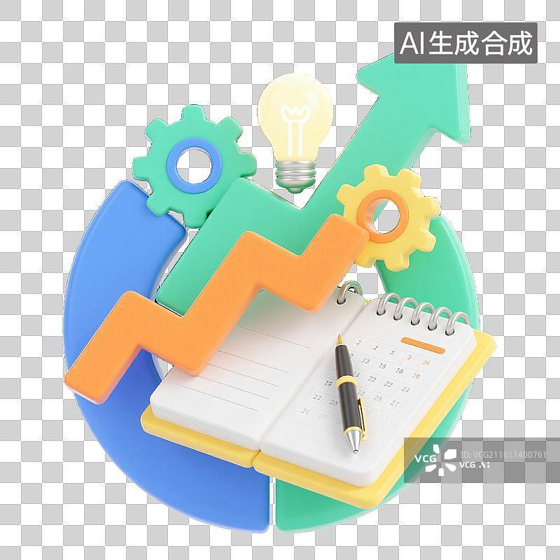 【AI数字艺术】启航新篇：年终规划图片素材