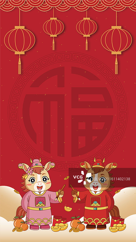 2026年马年新春元旦矢量海报设计(竖版无字)图片素材