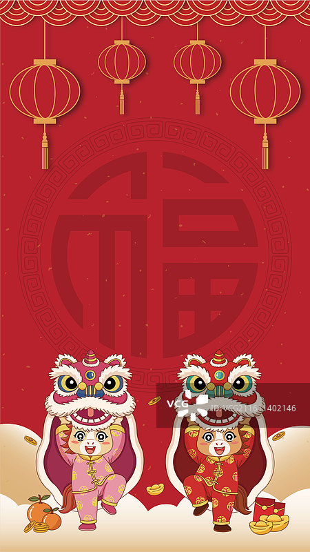 2026年马年新春元旦舞狮矢量海报设计(竖版无字)图片素材