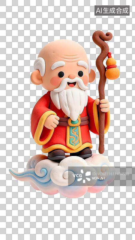 【AI数字艺术】卡通寿星公云端形象 祥瑞寿星手持拐杖站祥云   祥云寿星公祝寿 卡通寿星捧寿桃贺寿图片素材