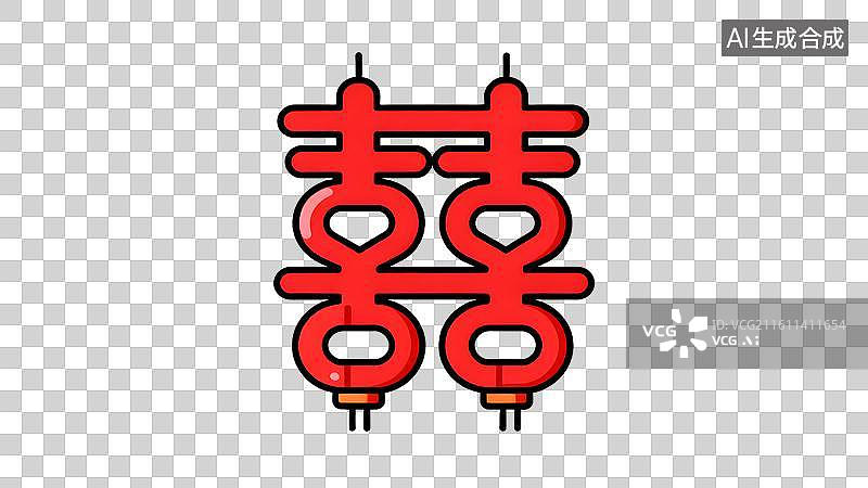 【AI数字艺术】红色双喜字设计 传统婚庆喜字素材图片素材