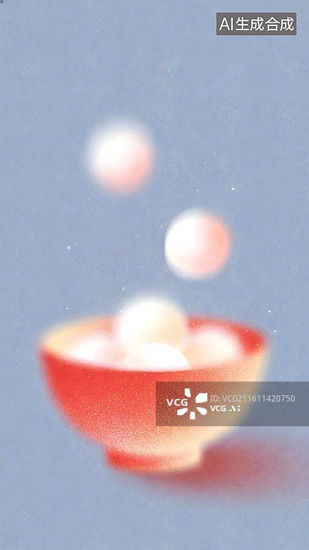 【AI数字艺术】模糊弥散粒子中国风冬至元宵节吃汤圆猜灯谜逛庙会元宵海报图片素材