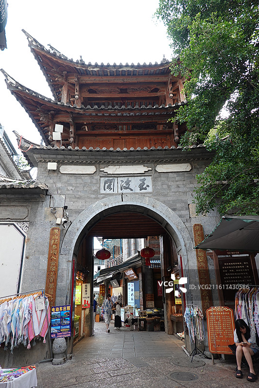 云南大理洱海双廊古镇：玉几岛玉波阁图片素材