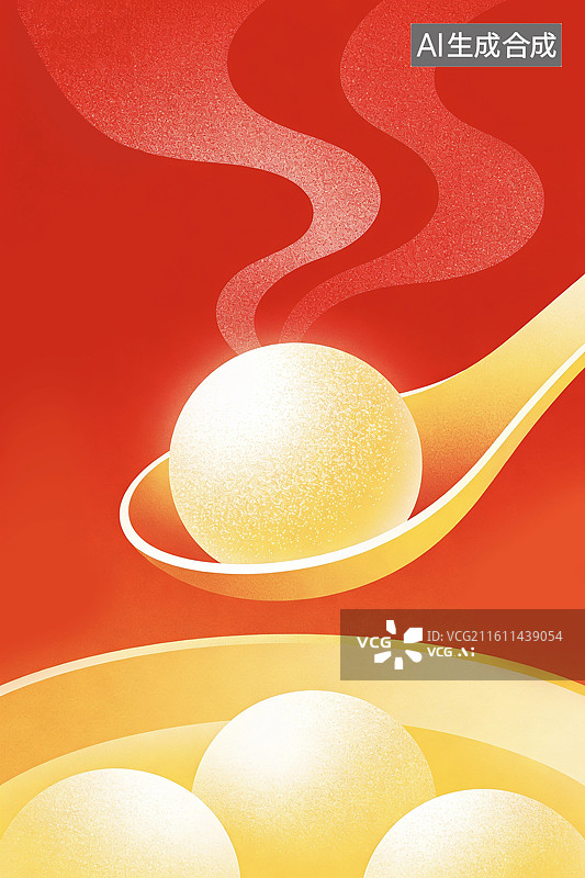 【AI数字艺术】中国传统文化节日庆典冬至元宵节东方食品美食小吃汤圆插画图片素材