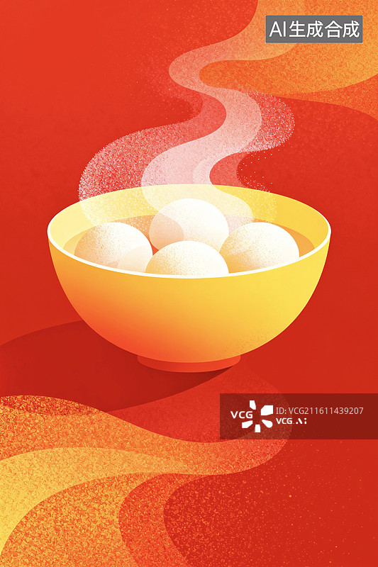 【AI数字艺术】中国传统文化节日庆典冬至元宵节东方食品美食小吃汤圆插画图片素材