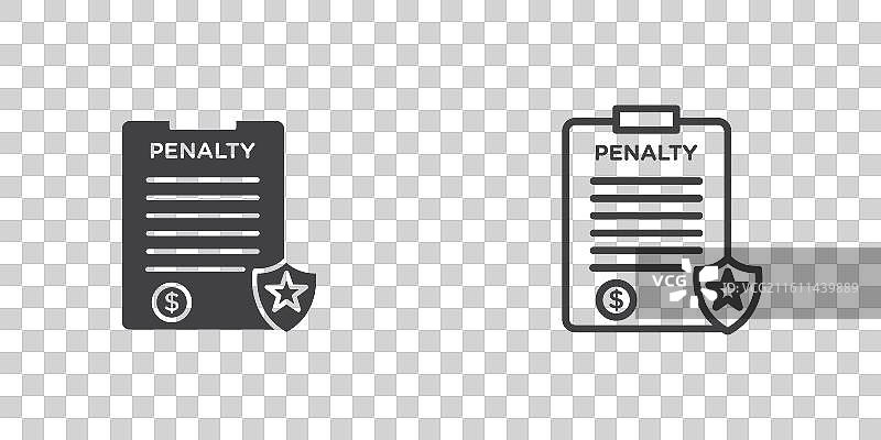 处罚文件细线图标集图片素材