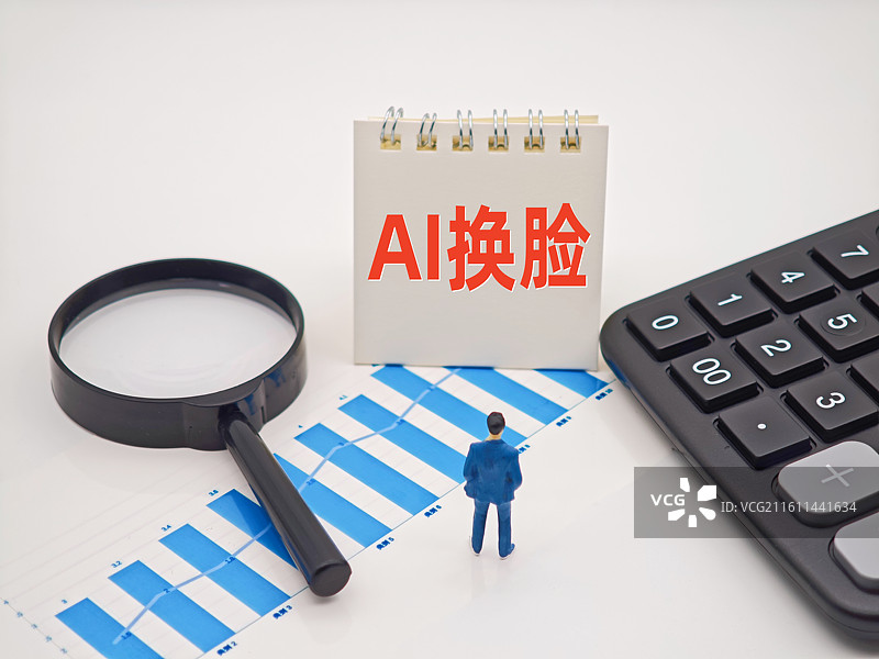 AI换脸（AI换脸诈骗，AI变脸）图片素材