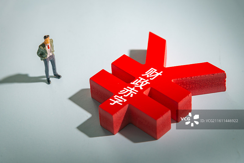 财政赤字 赤字率图片素材