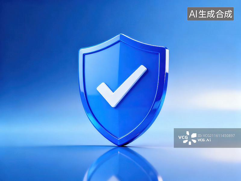 【AI数字艺术】蓝色盾牌带对勾标志图片素材