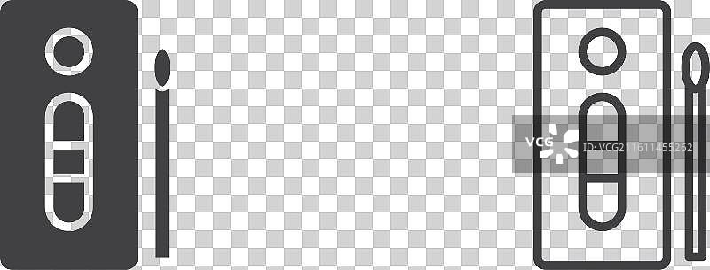 快速检测细线图标集设计图片素材