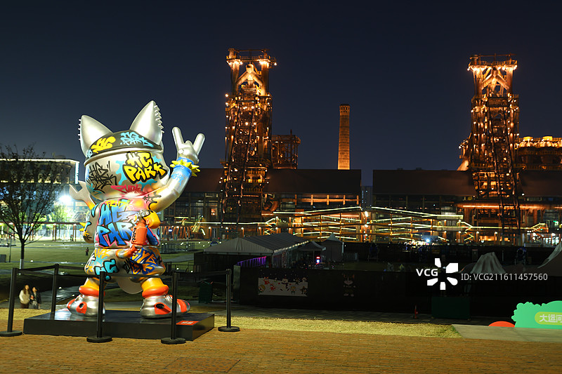 杭州大运河杭钢公园图片素材