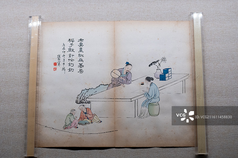 天津博物馆 清代后期人物画特展 清 孟毓梓 人物画册 ‌纸本设色‌ 庚辰年（1880）图片素材