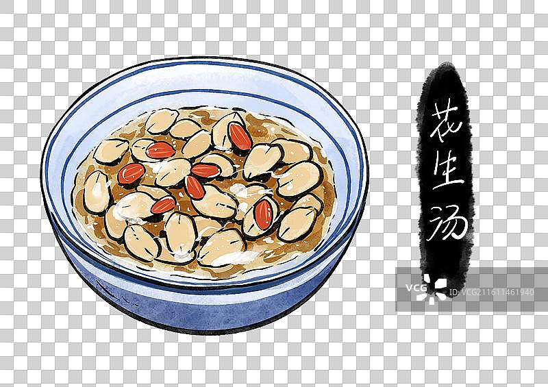 花生汤福建厦门美食地理人文旅游国风水彩手绘插画元素图片素材