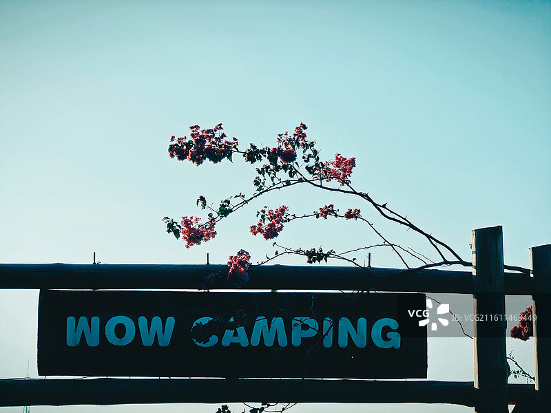 营地招牌图片素材