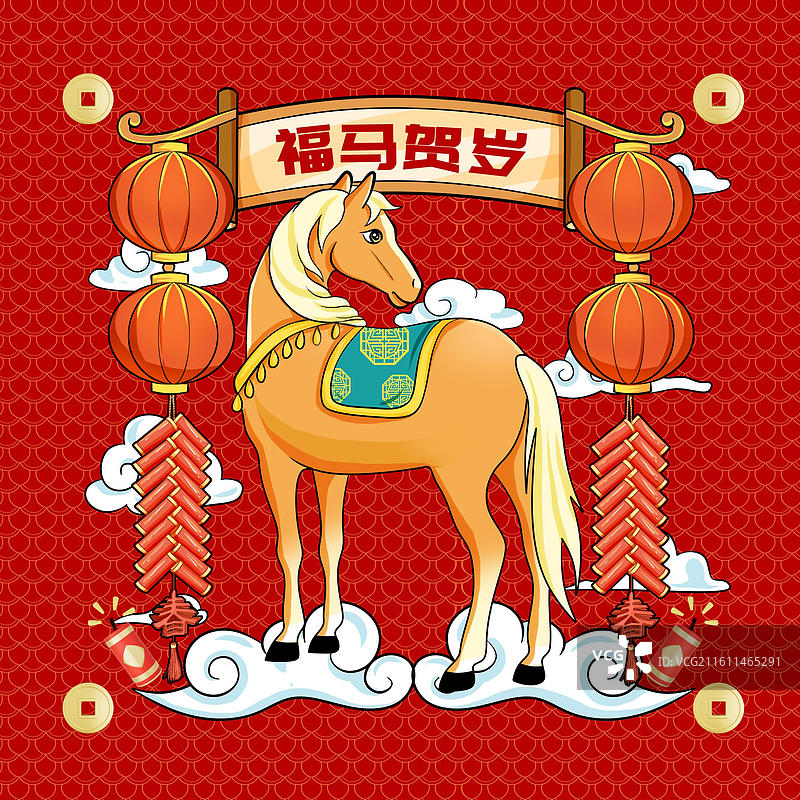 马年插画春节贺岁红包图案图片素材