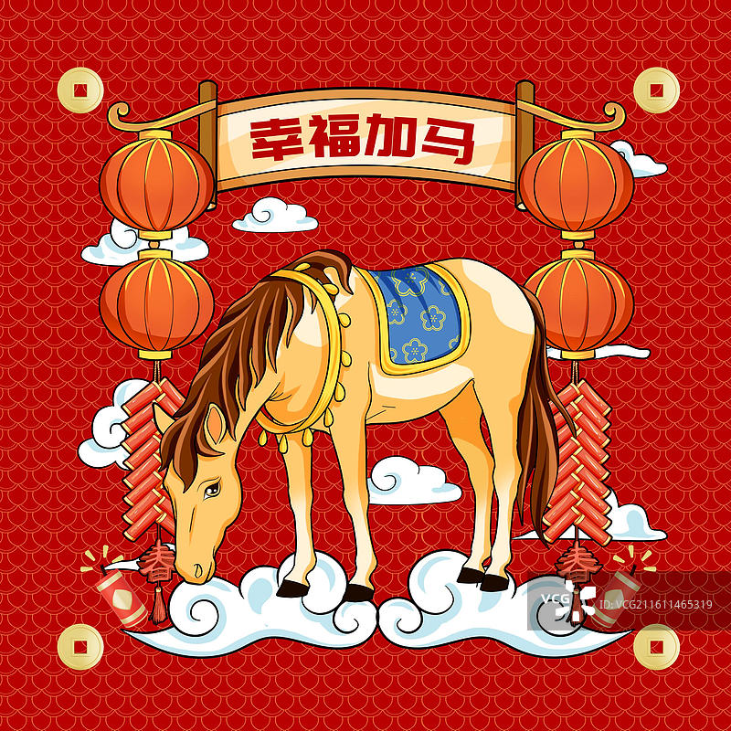 马年插画春节贺岁红包图案图片素材