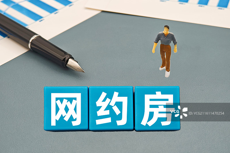 网约房图片素材