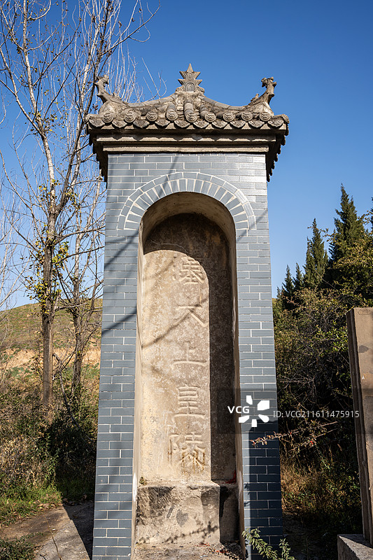 陕西省富平县汉太上皇陵遗址刘煓墓图片素材