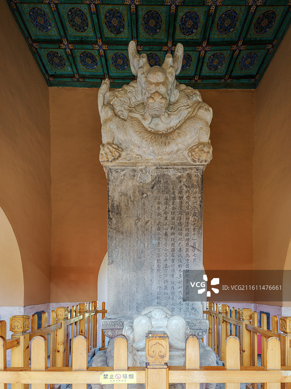 晴空下北京明十三陵昭陵内景观图片素材