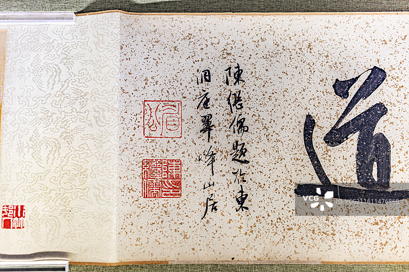 天津博物馆藏明蓝瑛绢本设色溪山秋色图卷董其昌题跋图片素材