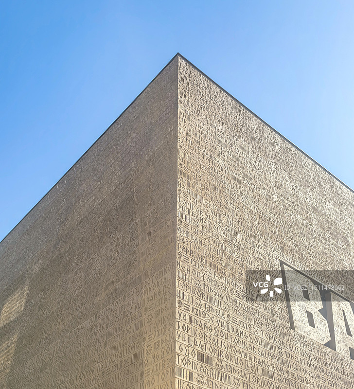 长沙潮宗街.创意建筑图片素材