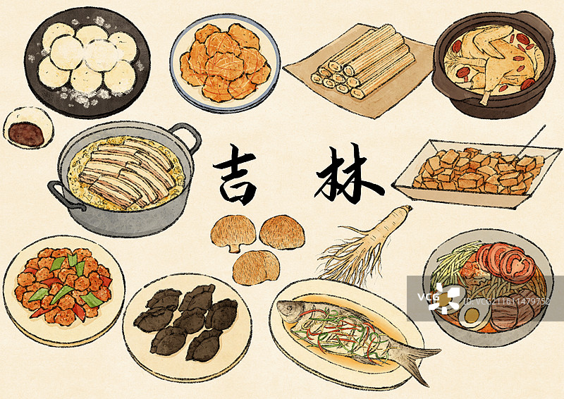 吉林美食插画图片素材