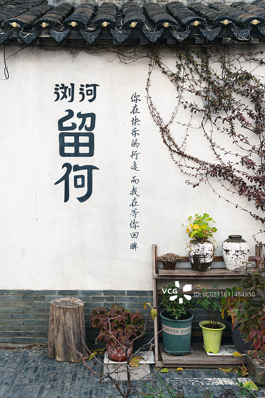 浏河镇图片素材