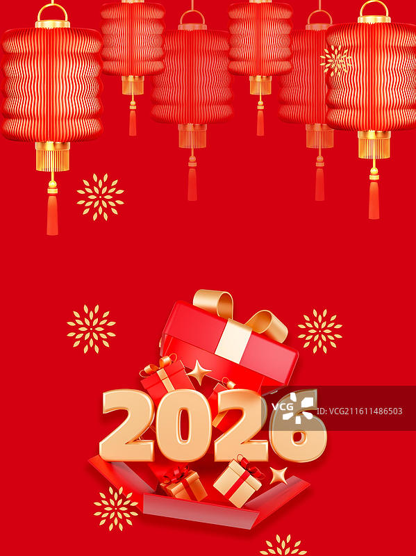 3D立体元旦新年2026年元旦快乐新年春节祝福红色背景图片素材