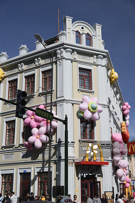 哈尔滨中华巴洛克街道图片素材