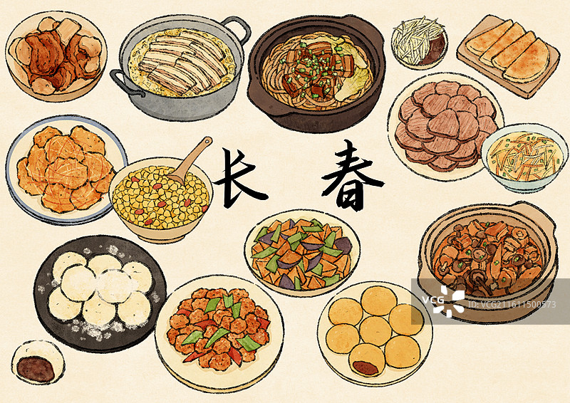 吉林长春美食插画图片素材