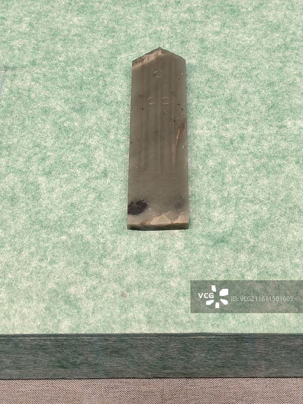 青岛市博物馆建馆60周年特展明清玉圭图片素材