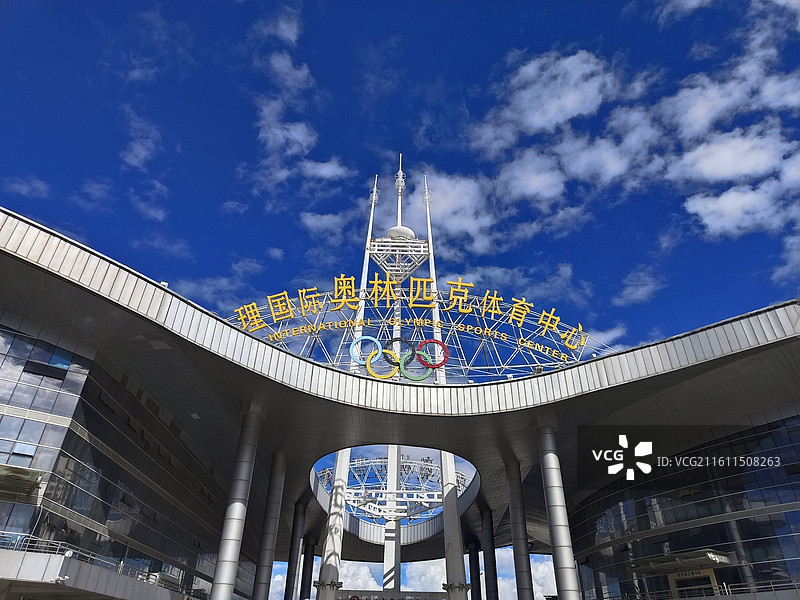 大理奥林匹克体育中心图片素材