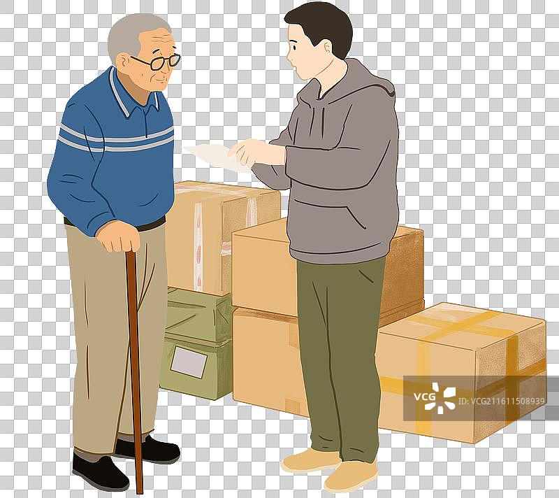 乡村振兴乡下农村电商家电下乡家园家乡社区小区电子商务网络购物消费互联网经济发展繁荣繁华进步人物插画图片素材