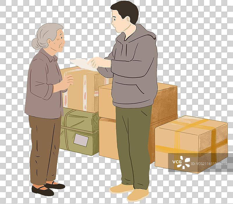 乡村振兴乡下农村电商家电下乡家园家乡社区小区电子商务网络购物消费互联网经济发展繁荣繁华进步人物插画图片素材