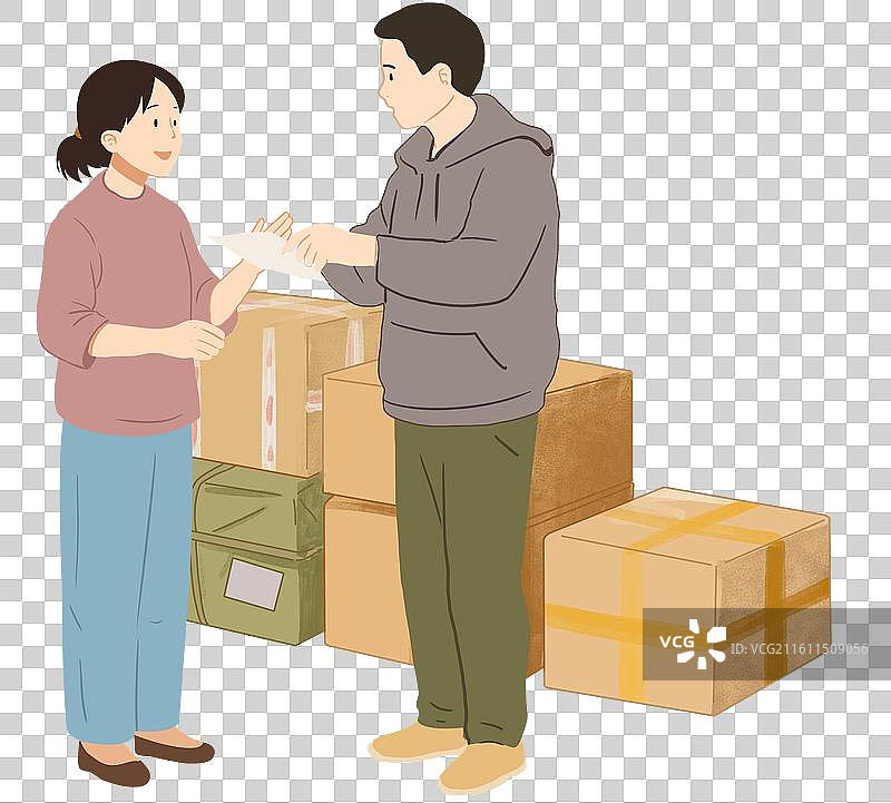 乡村振兴乡下农村电商家电下乡家园家乡社区小区电子商务网络购物消费互联网经济发展繁荣繁华进步人物插画图片素材