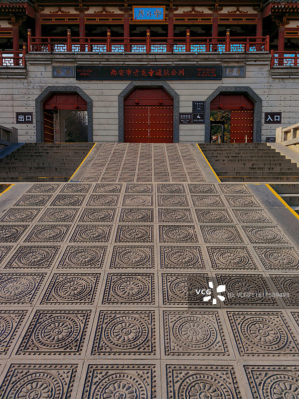 青龙寺下石阶长图片素材