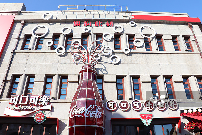 中西合璧的立面：哈尔滨中华巴洛克建筑艺术图片素材