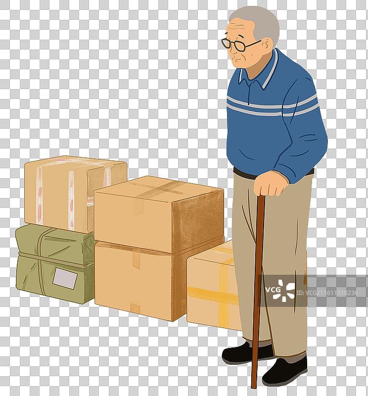 乡村振兴乡下农村电商家电下乡家园家乡社区小区电子商务网络购物消费互联网经济发展繁荣繁华进步人物插画图片素材