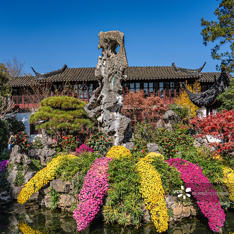 苏州园林 留园 秋景 冠云峰 太湖石 江南意境 中式美学 世界文化遗产图片素材
