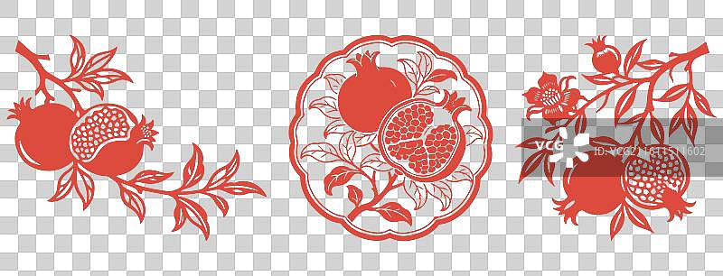 矢量石榴剪纸元素民族大团结免抠图片素材