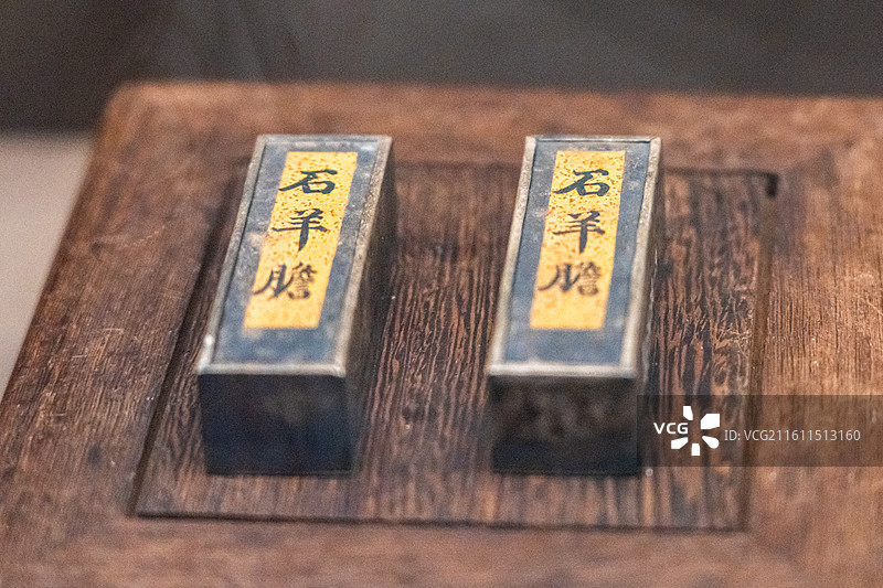 石羊胆（清）故宫博物院藏 永和宫药房 御医药馆图片素材