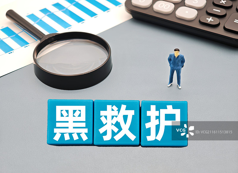 黑救护（黑救护车）图片素材