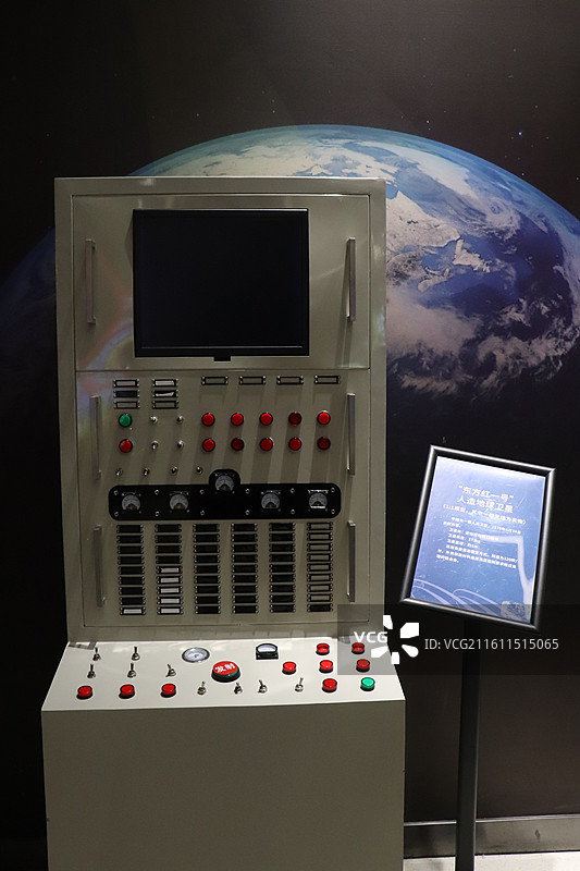 航空记忆：哈尔滨工业大学航空馆藏品图片素材