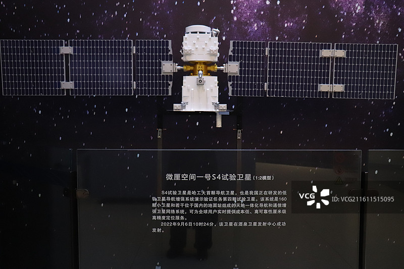 航空记忆：哈尔滨工业大学航空馆藏品图片素材