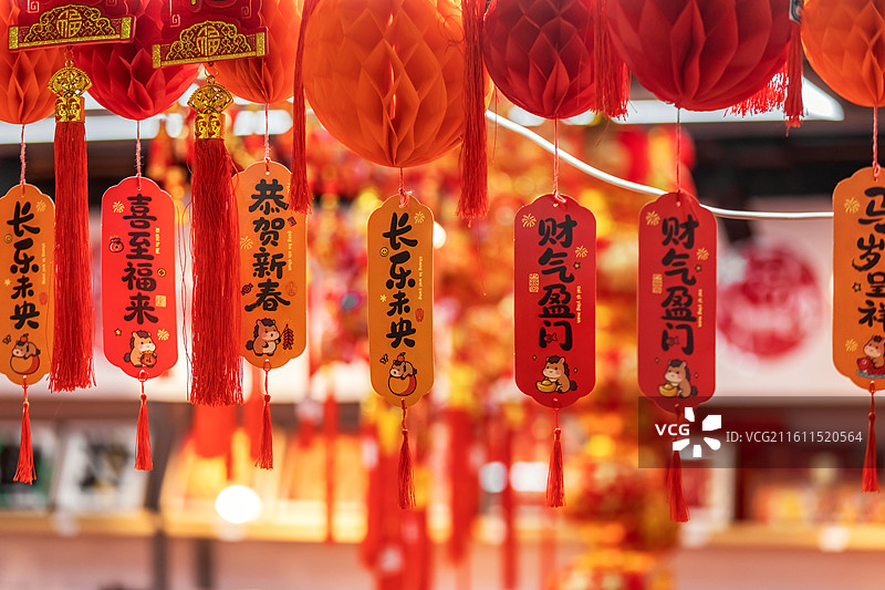 新春题材，福字，灯笼，除夕，年货节，中国年图片素材