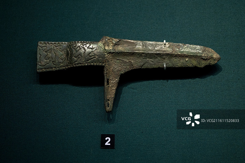 四兽纹青铜戈，春秋，赤峰市小黑石沟遗址出土，内蒙古博物院藏，二级文物图片素材