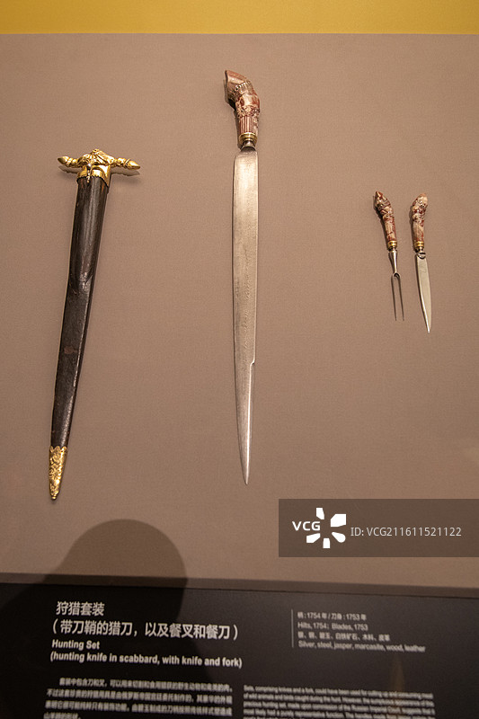 俄罗斯宫廷狩猎套装图片素材